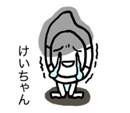 Kei's rice sticker #12475646