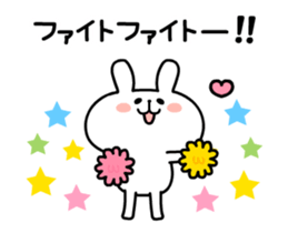 Rabbit is full of love sticker #12475670