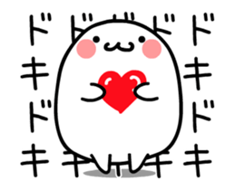 Rounded softer ones 4 [ animation ] sticker #12475680