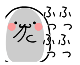 Rounded softer ones 4 [ animation ] sticker #12475681