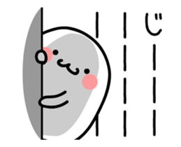 Rounded softer ones 4 [ animation ] sticker #12475682