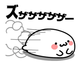 Rounded softer ones 4 [ animation ] sticker #12475685