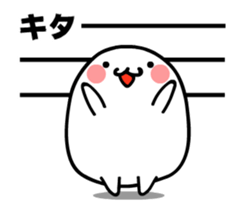 Rounded softer ones 4 [ animation ] sticker #12475686