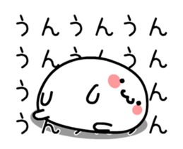 Rounded softer ones 4 [ animation ] sticker #12475690