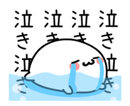 Rounded softer ones 4 [ animation ] sticker #12475692