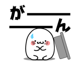 Rounded softer ones 4 [ animation ] sticker #12475693