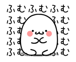 Rounded softer ones 4 [ animation ] sticker #12475694