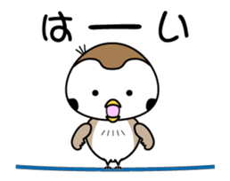 Move! Chirm of bocci. sticker #12475846