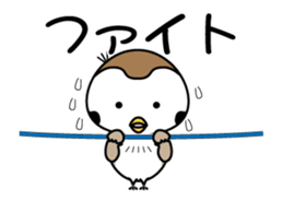 Move! Chirm of bocci. sticker #12475850