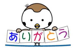 Move! Chirm of bocci. sticker #12475853