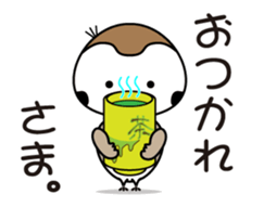 Move! Chirm of bocci. sticker #12475855