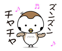 Move! Chirm of bocci. sticker #12475856