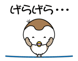 Move! Chirm of bocci. sticker #12475863