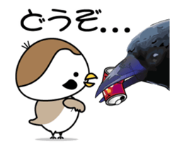 Move! Chirm of bocci. sticker #12475864