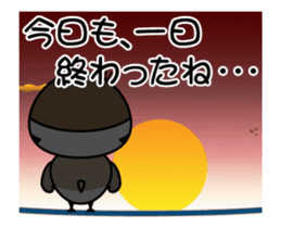 Move! Chirm of bocci. sticker #12475867