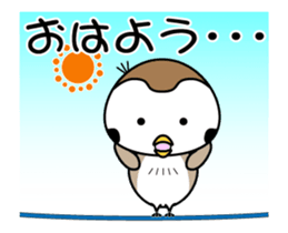 Move! Chirm of bocci. sticker #12475868