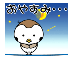 Move! Chirm of bocci. sticker #12475869