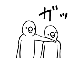 Bird... sticker #12475875