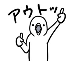 Bird... sticker #12475876