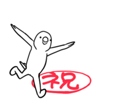 Bird... sticker #12475880