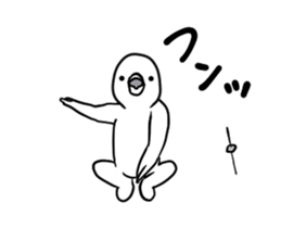 Bird... sticker #12475882