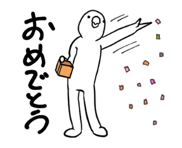 Bird... sticker #12475887