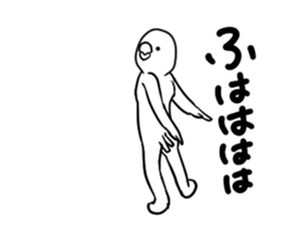 Bird... sticker #12475889