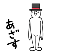 Bird... sticker #12475891