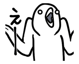 Bird... sticker #12475893