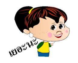 Goodji V1 sticker #12475894