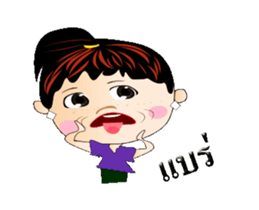 Goodji V1 sticker #12475899