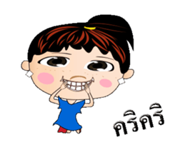 Goodji V1 sticker #12475901