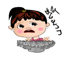 Goodji V1 sticker #12475904