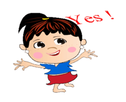 Goodji V1 sticker #12475905