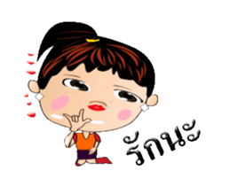 Goodji V1 sticker #12475912