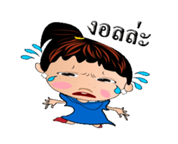 Goodji V1 sticker #12475913