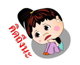 Goodji V1 sticker #12475916