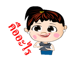 Goodji V1 sticker #12475917