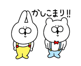 Of rabbit and bear honorific 2 sticker #12475919