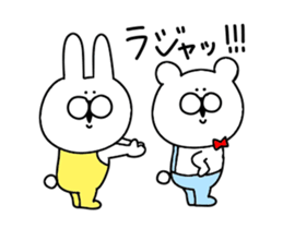 Of rabbit and bear honorific 2 sticker #12475920