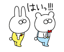 Of rabbit and bear honorific 2 sticker #12475921