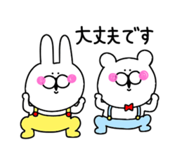 Of rabbit and bear honorific 2 sticker #12475922