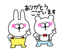 Of rabbit and bear honorific 2 sticker #12475924