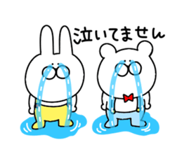 Of rabbit and bear honorific 2 sticker #12475925