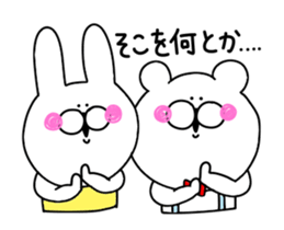 Of rabbit and bear honorific 2 sticker #12475926