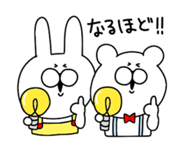 Of rabbit and bear honorific 2 sticker #12475927
