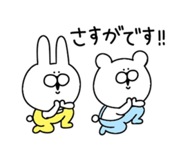 Of rabbit and bear honorific 2 sticker #12475928