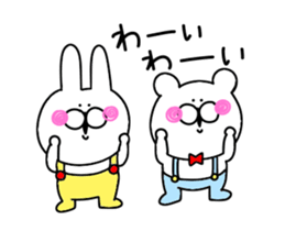 Of rabbit and bear honorific 2 sticker #12475932