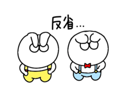 Of rabbit and bear honorific 2 sticker #12475933