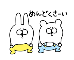 Of rabbit and bear honorific 2 sticker #12475934